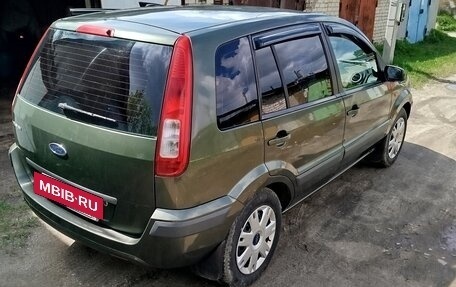 Ford Fusion I, 2007 год, 530 000 рублей, 26 фотография