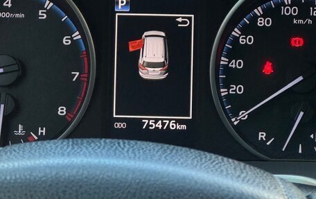 Toyota RAV4, 2018 год, 2 585 000 рублей, 9 фотография