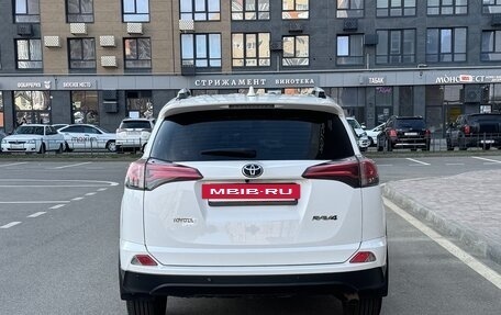 Toyota RAV4, 2018 год, 2 585 000 рублей, 5 фотография