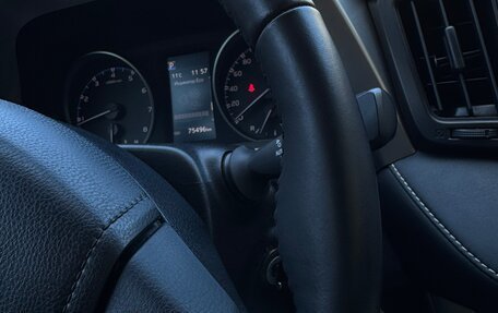 Toyota RAV4, 2018 год, 2 585 000 рублей, 16 фотография