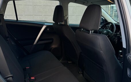 Toyota RAV4, 2018 год, 2 585 000 рублей, 15 фотография