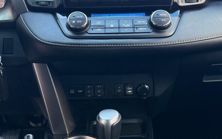 Toyota RAV4, 2018 год, 2 585 000 рублей, 22 фотография