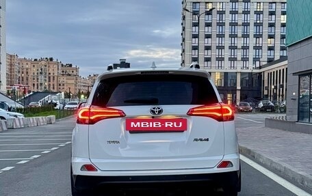 Toyota RAV4, 2018 год, 2 585 000 рублей, 25 фотография