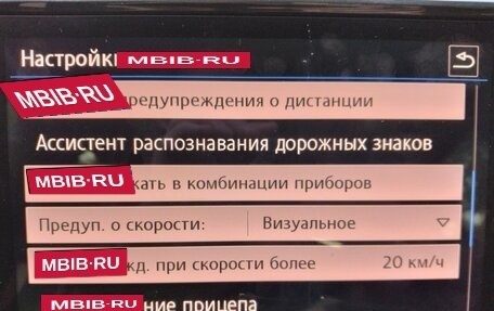 Volkswagen Golf VII, 2019 год, 1 800 000 рублей, 24 фотография