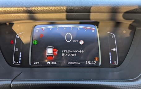 Honda Fit, 2021 год, 1 200 000 рублей, 15 фотография