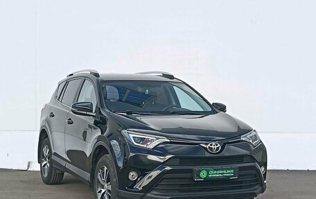 Toyota RAV4, 2018 год, 2 495 000 рублей, 3 фотография