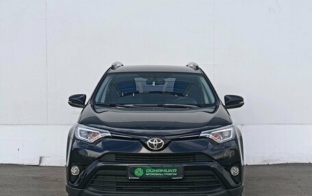 Toyota RAV4, 2018 год, 2 495 000 рублей, 2 фотография