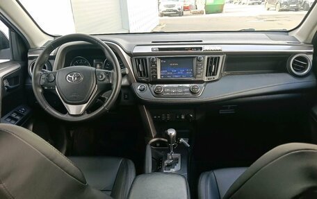 Toyota RAV4, 2018 год, 2 495 000 рублей, 12 фотография