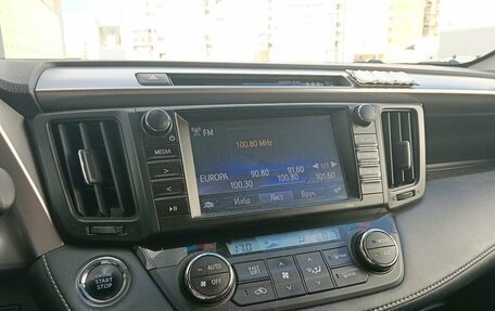 Toyota RAV4, 2018 год, 2 495 000 рублей, 14 фотография