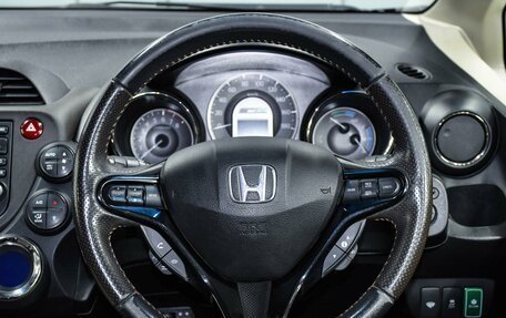 Honda Fit Shuttle I рестайлинг, 2011 год, 899 000 рублей, 13 фотография