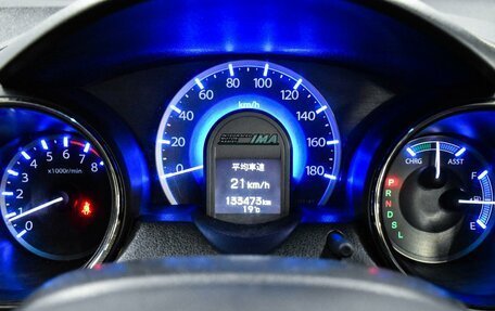 Honda Fit Shuttle I рестайлинг, 2011 год, 899 000 рублей, 14 фотография