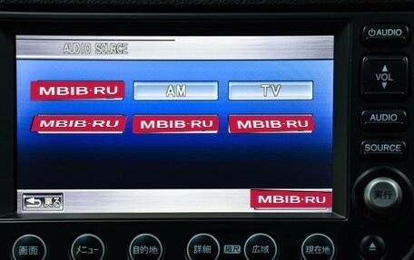 Honda Fit Shuttle I рестайлинг, 2011 год, 899 000 рублей, 17 фотография