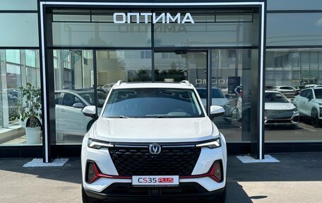 Changan CS35 Plus, 2024 год, 2 709 900 рублей, 8 фотография