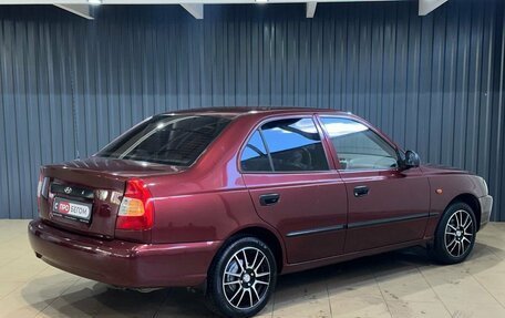Hyundai Accent II, 2008 год, 499 900 рублей, 4 фотография