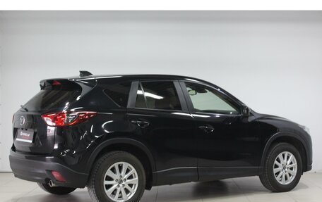 Mazda CX-5 II, 2013 год, 1 694 000 рублей, 5 фотография