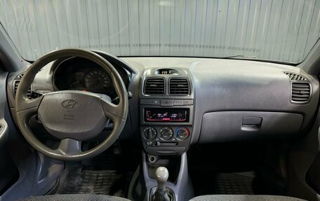 Hyundai Accent II, 2008 год, 499 900 рублей, 6 фотография