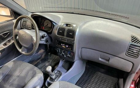 Hyundai Accent II, 2008 год, 499 900 рублей, 5 фотография