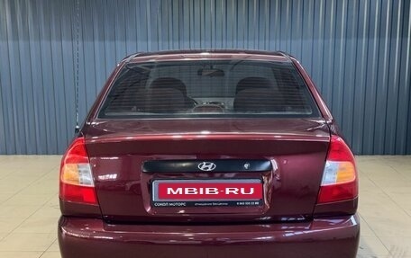 Hyundai Accent II, 2008 год, 499 900 рублей, 3 фотография