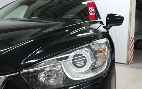 Mazda CX-5 II, 2013 год, 1 694 000 рублей, 10 фотография