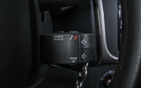 Renault Logan II, 2021 год, 899 000 рублей, 18 фотография