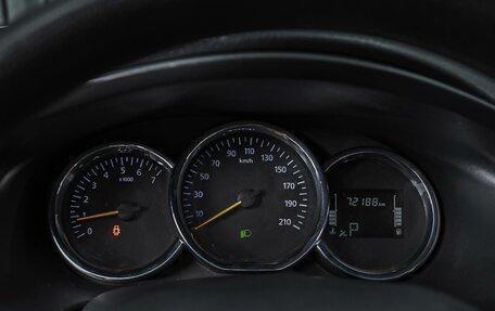 Renault Logan II, 2021 год, 899 000 рублей, 19 фотография