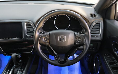 Honda Vezel, 2019 год, 2 599 000 рублей, 12 фотография