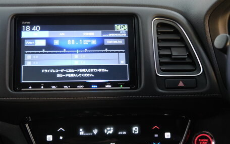 Honda Vezel, 2019 год, 2 599 000 рублей, 15 фотография