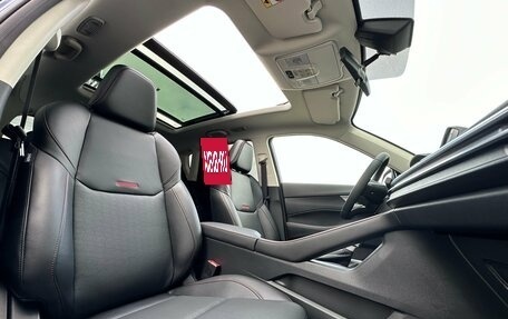 Changan CS35 Plus, 2024 год, 2 709 900 рублей, 17 фотография