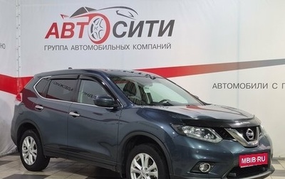 Nissan X-Trail, 2018 год, 1 870 000 рублей, 1 фотография