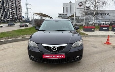 Mazda 3, 2007 год, 600 000 рублей, 1 фотография