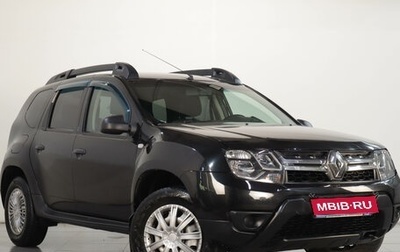 Renault Duster I рестайлинг, 2016 год, 1 079 000 рублей, 1 фотография