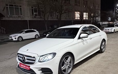 Mercedes-Benz E-Класс, 2017 год, 3 100 000 рублей, 1 фотография