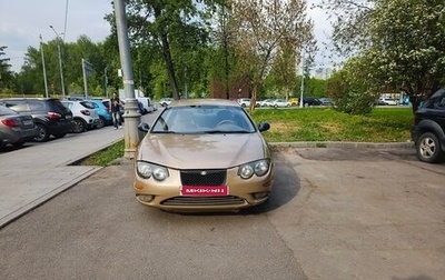 Chrysler 300M, 2002 год, 375 000 рублей, 1 фотография