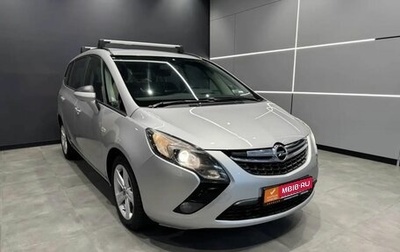 Opel Zafira C рестайлинг, 2012 год, 839 000 рублей, 1 фотография