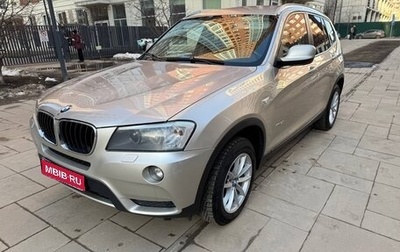 BMW X3, 2013 год, 1 250 000 рублей, 1 фотография