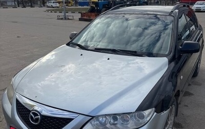 Mazda 6, 2007 год, 289 000 рублей, 1 фотография