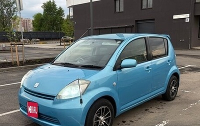 Toyota Passo III, 2005 год, 385 000 рублей, 1 фотография