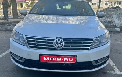 Volkswagen Passat CC I рестайлинг, 2013 год, 1 400 000 рублей, 1 фотография