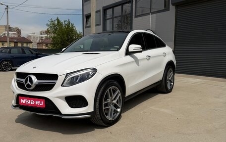 Mercedes-Benz GLE Coupe, 2019 год, 5 500 000 рублей, 1 фотография