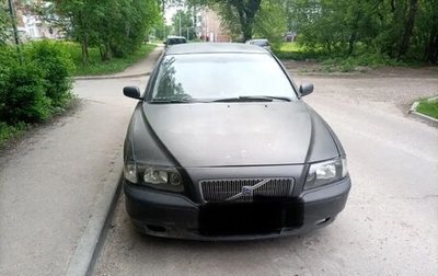 Volvo S80 II рестайлинг 2, 2003 год, 215 000 рублей, 1 фотография