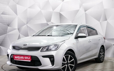 KIA Rio IV, 2020 год, 1 439 000 рублей, 1 фотография
