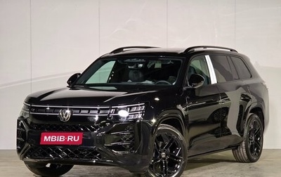 Volkswagen Teramont, 2026 год, 6 185 000 рублей, 1 фотография