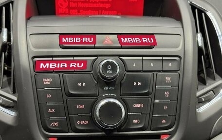 Opel Zafira C рестайлинг, 2012 год, 839 000 рублей, 27 фотография