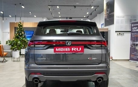 Changan CS35 Plus, 2025 год, 4 фотография