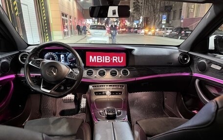 Mercedes-Benz E-Класс, 2017 год, 3 100 000 рублей, 7 фотография