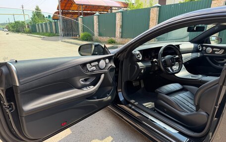 Mercedes-Benz E-Класс, 2020 год, 4 640 000 рублей, 8 фотография
