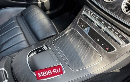 Mercedes-Benz E-Класс, 2020 год, 4 640 000 рублей, 22 фотография