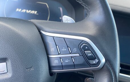 Haval F7 I, 2021 год, 2 000 000 рублей, 20 фотография