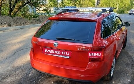 Skoda Octavia, 2016 год, 890 000 рублей, 4 фотография