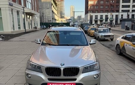 BMW X3, 2013 год, 1 250 000 рублей, 5 фотография